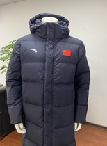 Anta 2021 sponsors the Chinese National team delegation down jacket legend blue men and women long down cold coat