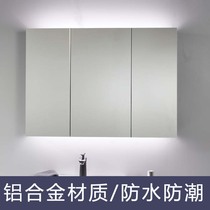 Bathroom mirror cabinet wall-mounted cabinet space aluminum toilet mirror toilet mirror mirror cabinet with light mirror raised storage