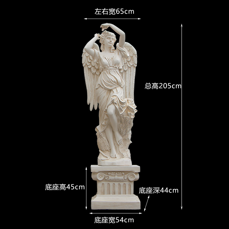 天使像 約30cm 石膏製　女神像 サモトラケ ニケ 石膏像 フィギュア 勝利の女神 インテリア オブジェ レプリカ ホワイト 小 (ホワイト, 小) | ホリック