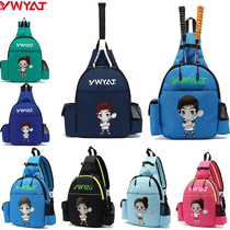 Badminton kid New badminton bag shoulder backpack bag 2 chick bats bag thick