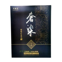 Non-stick scalp water mild black hair cream fragrance mens hair dye a comb black plant to cover white hair hair dye