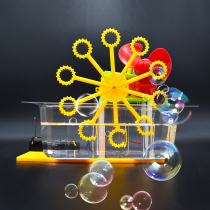 Childrens science small production DIY electric bubble machine Primary school students hand-assembled educational toys experimental material package