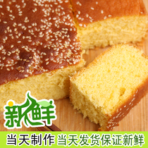 Guizhou Xingyi specialty century old shop Qiu Shiyi product Qius heavy oil cake Qiu family chicken cake half catty 500g