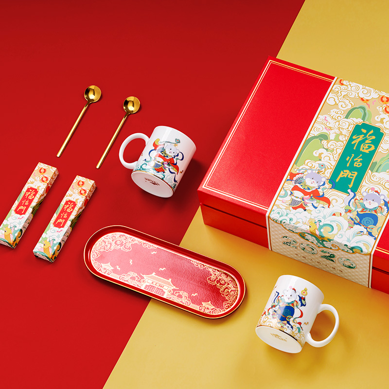 Year of the rat of jingdezhen ceramics gift exclusive custom wedding gifts cup keller to send a pair of gift boxes