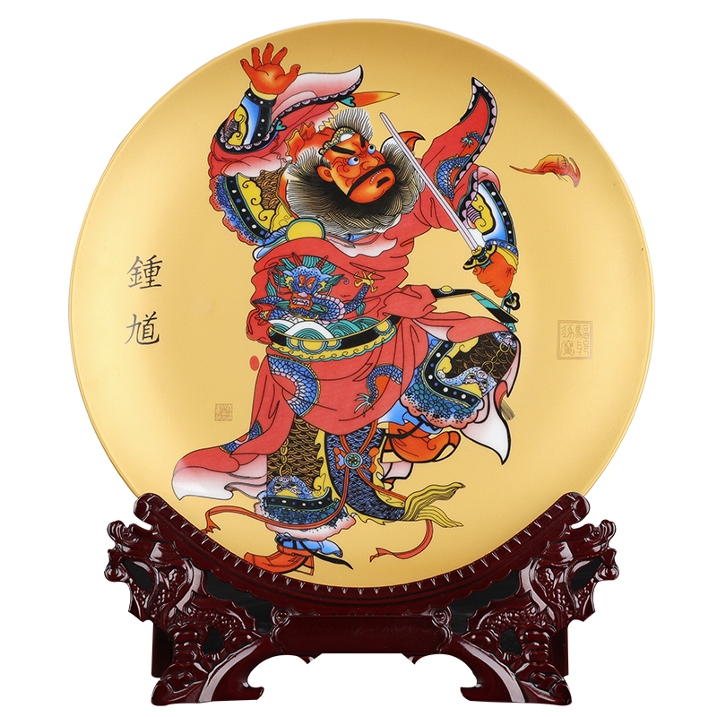 Jingdezhen creative home sitting room decoration plate desktop furnishing articles ceramics handicraft figure the doors of the town house to ward off bad luck