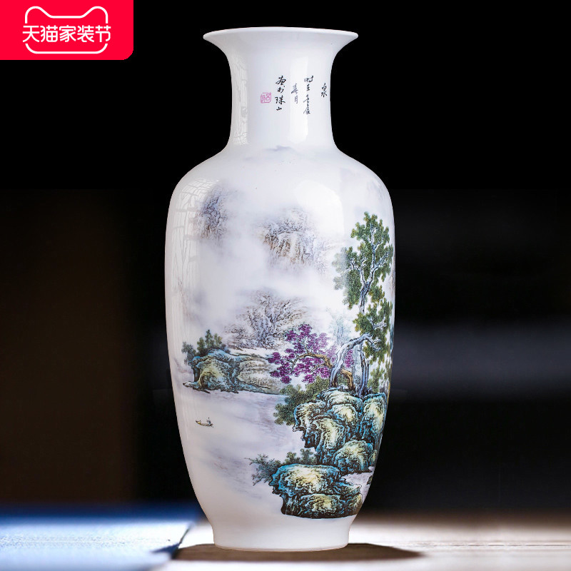 Jingdezhen ceramics vase Chinese penjing flower, white porcelain wine handicraft decorative household items