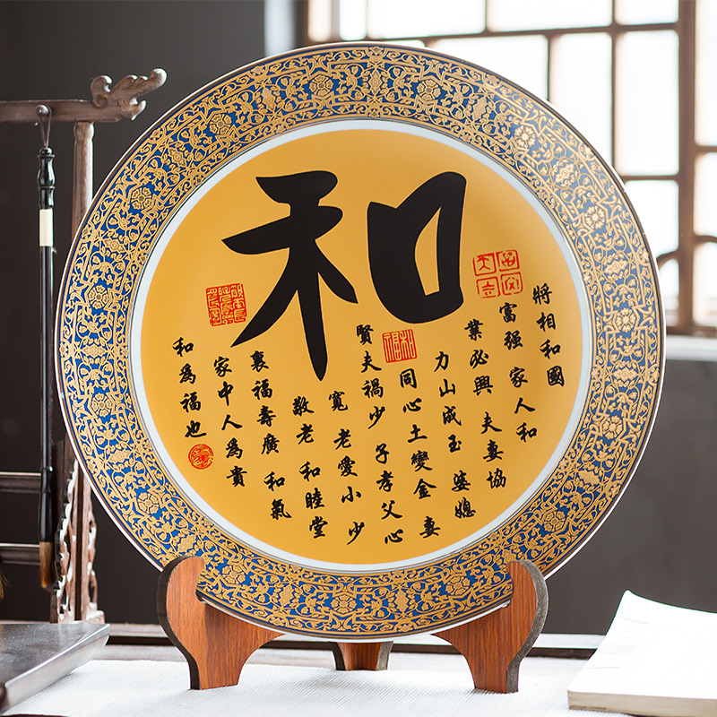 Jingdezhen ceramics furnishing articles household adornment hang dish large wine crafts the sitting room porch decorate dish