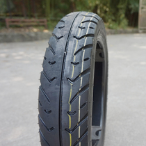 90 90-12 High Speed Electric Vehicle Vacuum Tire Motorcycle Vacuum Tire LIONWAY High Quality Tire