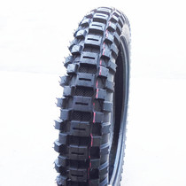 275 2 75 410 4 10-21-18 large off-road motorcycle front and rear tires nei wai tai