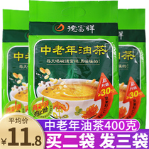 Halal Defuxiang Middle-aged Camellia oleifera fried noodles 400g bagged Xian specialty convenient nutrition breakfast ready-to-Eat Drink