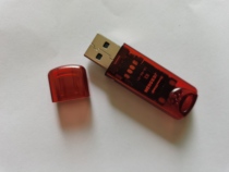 Original factory pondering elite E-type professional version 8K plus close lock popularized version developer number 16 0 genuine