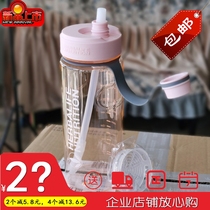 New Pint Concornale Space Cup Kettle 1000ml 1 Liters Drinking Water Cups Sports Fitness Cup