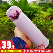 Japan Kumamoto Insulation Cup 316 Stainless Steel Bounce Cup Drinking water cup Conpel Club 480ml