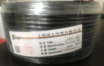 Shanghai Chengfeng DMX512 signal control line RS485 1P*7 0.20 black 0.22 square millimeters 120Ω