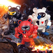 Child Deformation Toy Bear Cubs Bundesliga Rescue Team Astronaut Special Team Boy Robot Diamond Model