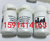 CITY 300p-z 300pz (P) LEL CITIPEL PM792-000 combustible gas sensor