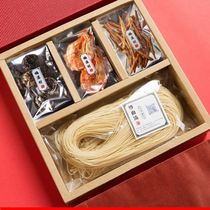 Baby birth full moon 100 days of birth celebration practical 10th birthday companion for old people life banquet longevity baby gift box