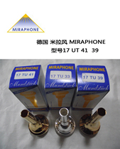 German MIRAPHONE MIRAPHONE Model 17 UT 41 39 large mouth