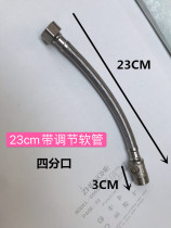 Urinal induction solenoid valve Hose with adjustable urinal water valve Urinal pressure reducing valve