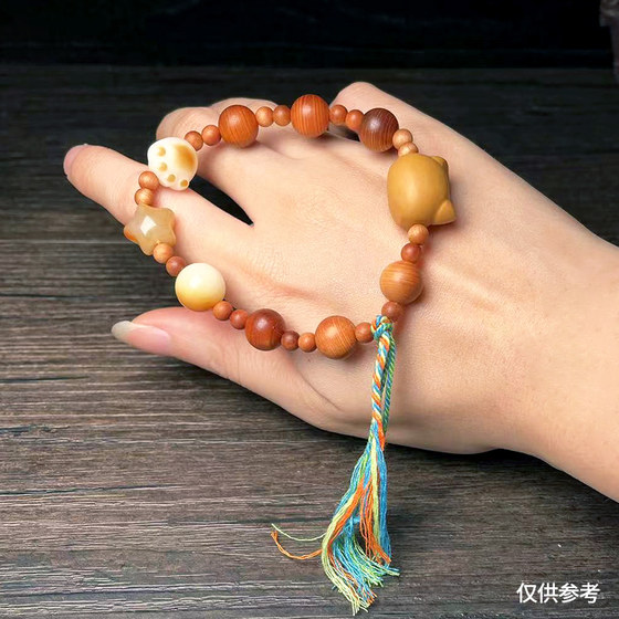 Gaoyou Cypress DIY 틈새 디자인 고양이 발톱 팔찌 작은 신선한 보석 불교 불교 구슬 고양이 팔찌 여름 스타일 Gaoyou Cypress DIY 틈새 디자인 고양이 발톱 팔찌 작은 신선한 보석 불교 불교 구슬 고양이 팔찌 여름 스타일