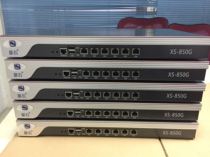 1037U 6-port Gigabit network card ROS sea spider soft routing machine love block AC