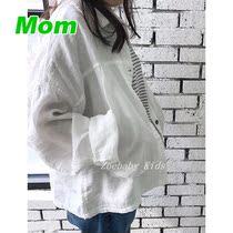 Zoebby South Korean childrens clothing moms baby parent-child ultra soft and thin large pocket open-shirt-ins exploits