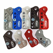 Electric motorcycle rear shock absorption five-hole rear shift code Three-hole increase code NCY hing pad Fuxi bws Hussar Zuma