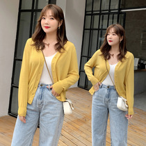 Twelve wardrobe size 200 Jin fat mm ice silk knitted cardigan womens 2020 spring new style loose coat