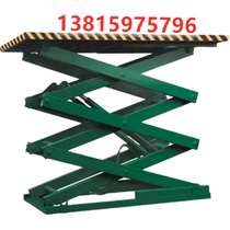 Scissor type fixed lift platform hydraulic manual electric loader aerial work lift inspection platform
