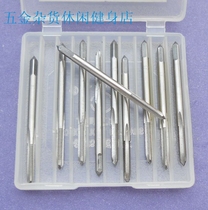 43 Tap for high-speed steel machine tap for M3--M20 machine tap straight handle tap