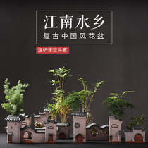 Fleshy flowerpot ceramic creative bonsai bamboo green plant meat plant coarse ceramic dried flower vase retro ornaments