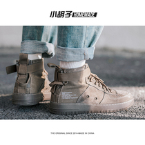 Moustache homemade zipped with high help thick underfloor shoes Mens Korean version Chauve 2020 new genuine leather sport casual shoes