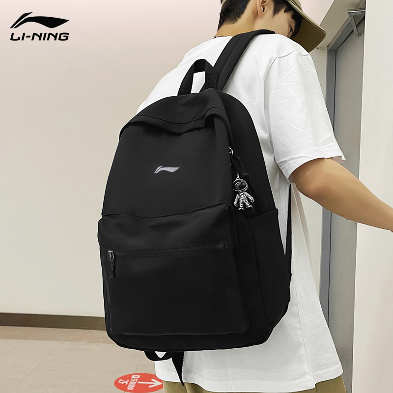 Li Ning Double Shoulder Bag School Bag Men's Large Capacity Travel Backpack Sport Leisure Junior High School College Student School Bag Girl-Taobao