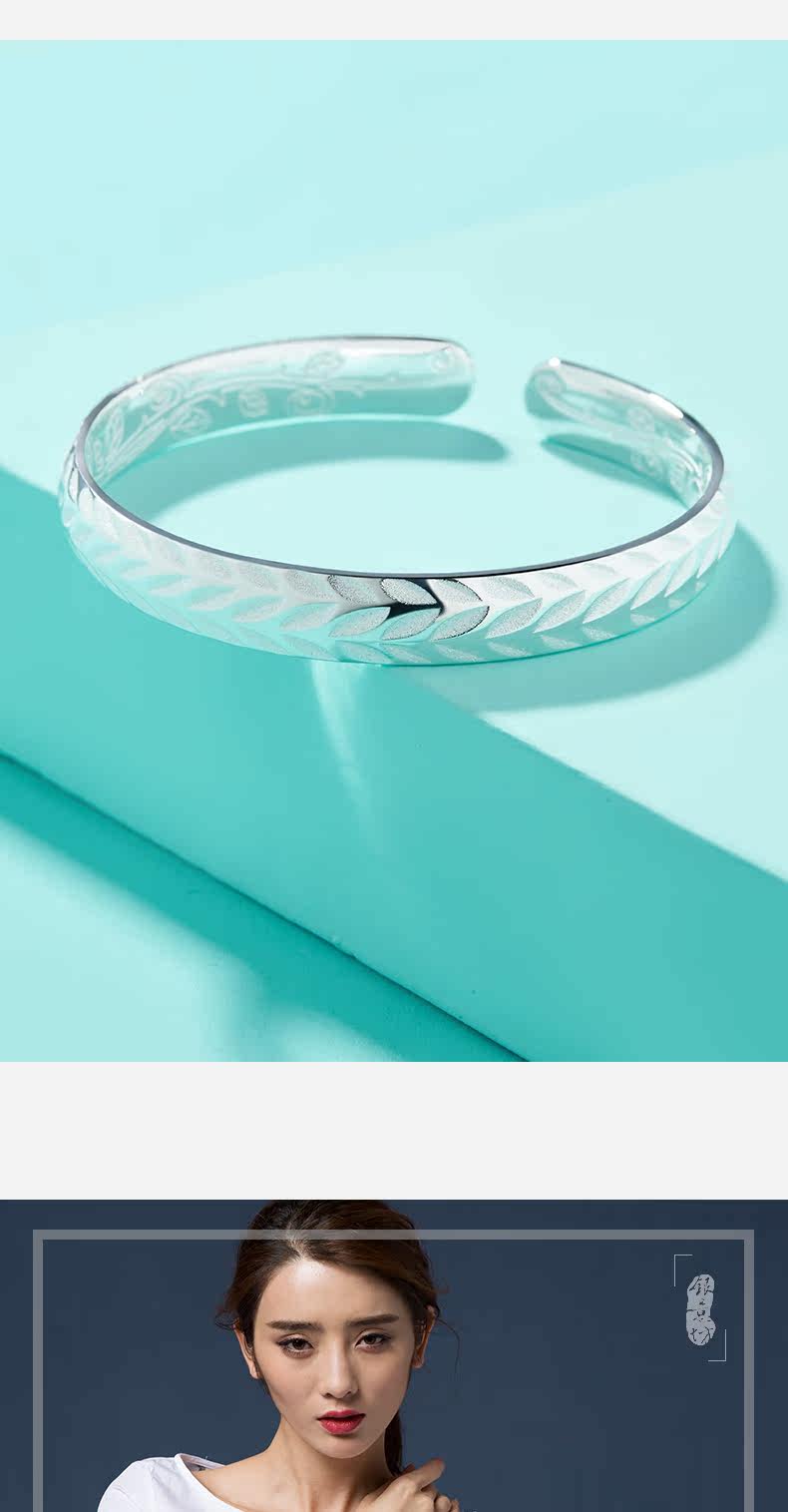 银意坊999纯银手镯女款银镯子足银饰品送女友老婆礼物纯银手环