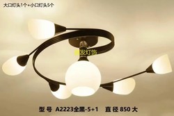 Nordic American style living room chandelier flower branch glass bedroom dining room lamp simple creative art atmospheric ceiling lamp