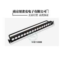 Blank jumper Board D-type socket 1U8 bit 12 bit 16 bit 1U Kannon VGA DB cabinet blind board 19 inch panel