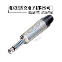 NEUTRIK bass NP2X big two core 6 35 mono TS audio guitar instrument plug microphone