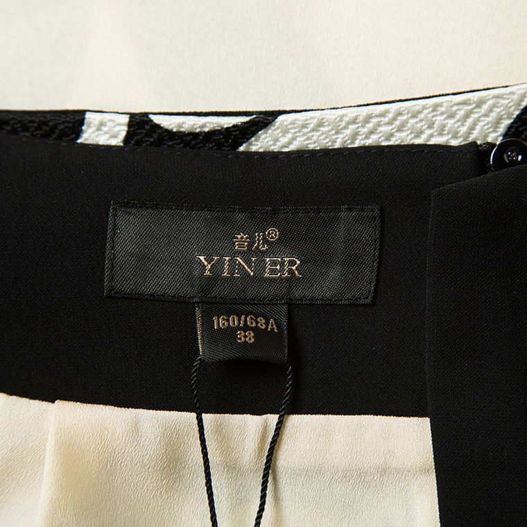 YINER音儿 专柜2015早秋新品高档提花丝棉混纺面料半身裙85350020