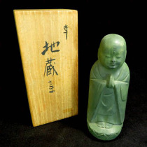 Japanese Buddha statue sculptor Jinzi Naoyu made a joint palm and Tibetan Bodhisattva boys method with original tung wood box