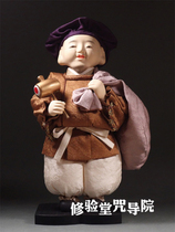 Esoteric black god of wealth Japanese master Heian Shoufeng made clothes humanoid Great power Lords life Lucky fortune