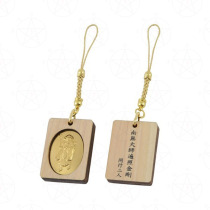 Spot Gaoyashan Shingon Zongzong Four Kingds Spirit Field Create a 1200 year to commemorate the Hongfa Master Yuguhai Memorial Edition