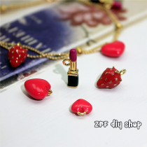 Jewelry diy accessories Japanese imported jewelry making expensive and kiwa mini gilded dripping strawberry lipstick pendant