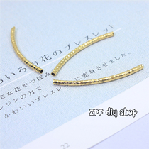 diy handmade ornament Material bracelet accessories gilded gaglong multi-section bending pipe K gold fitting gold pipe