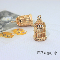 DIY jewelry material handmade gold-plated accessories bird cage pendant jewelry decoration pendant
