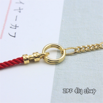 diy jewelry connecting accessories imported from Japan and kiwa keychain rope connecting ring elastic opening ring