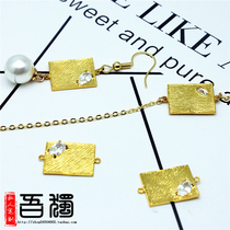 Bracelet Diy Accessories Connect Trim Pendant Making Material Wire Drawing Rectangular Gilded Inlaid Water Drill Double Circle Pendant