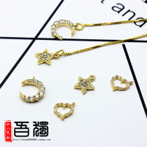 Imported copper plated 18K gold Japanese and Korean style star Moon heart rhinestone pendant DIY jewelry making material pendant