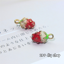 Gilded drop oil fruit small pendant ornament Diy mix with small pendant Han decorated with cute little strawberry