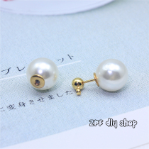 Earrings diy accessories 18K gold-plated pearl white pearl ear studs with plug studs not easy to drop