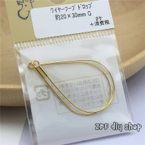 Earring diy accessories imported from Japan and kiwa non-deformation plated 18K gold drop earring pendant accessories